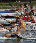 RUSSIA ICF CANOE WORLD CHAMPIONSHIP