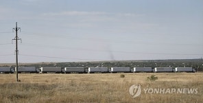 RUSSIA UKRAINE CRISIS CONVOY