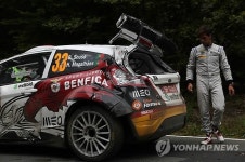 GERMANY MOTOR RALLYING