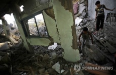 MIDEAST ISRAEL PALESTINIANS CONFLICT