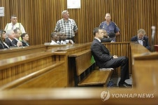 SOUTH AFRICA TRIAL PISTORIUS