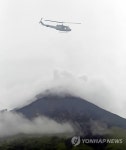 FILE PHILIPPINES VOLCANO ACTIVITY