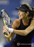 JAPAN TENNIS PAN PACIFIC OPEN