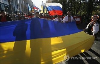 RUSSIA ANTI WAR RALLY