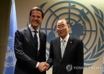 USA NEW YORK UNITED NATIONS CLIMATE SUMMIT