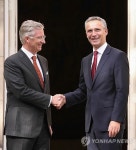 BELGIUM ROYALTY NATO