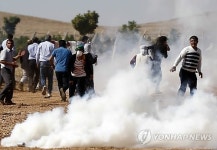 TURKEY KURDS PROTEST IS