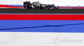RUSSIA FORMULA ONE GRAND PRIX