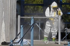 USA UNITED STATES EBOLA CASE