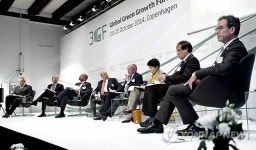 DENMARK GLOBAL GREEN GROWTH FORUM