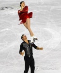 USA FIGURE SKATING SKATE AMERICA