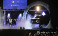 SPAIN MOTOR LAND ROVER