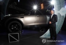 SPAIN MOTOR LAND ROVER