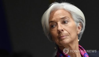 ITALY IMF DIPLOMACY