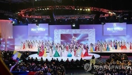 BRITAIN MISS WORLD
