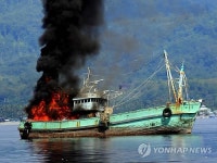 INDONESIA ILLEGAL FISHING
