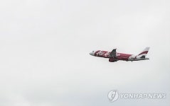 SINGAPORE AIRASIA PLANE MISSING