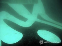 INDONESIA AIRASIA PLANE CRASH