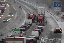 GERMANY WEATHER SNOW