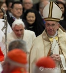 VATICAN POPE CONSISTORY