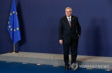 BELGIUM EU SUMMIT