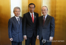 JAPAN INDONESIA DIPLOMACY