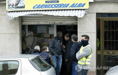 SPAIN CRIME