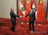 CHINA AUSTRIA DIPLOMACY