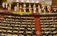 VIETNAM IPU ASSEMBLY