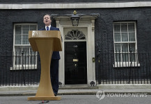 BRITAIN POLITICS