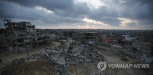 MIDEAST ISRAEL PALESTINIANS GAZA