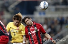 SOUTH KOREA SOCCER AFC CHAMPIONS LEAGUE