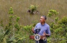 USA OBAMA EVERGLADES EARTH DAY