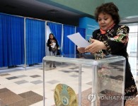 KAZAKHSTAN PRESIDENTIAL ELECTIONS