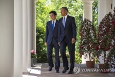 USA OBAMA ABE JAPAN