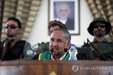 AFGHANISTAN CRIME TRIAL