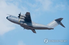 SPAIN A400 PLANE CRASH