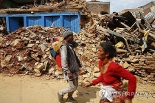 NEPAL EARTHQUAKE