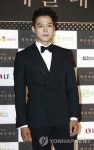 SOUTH KOREA CINEMA