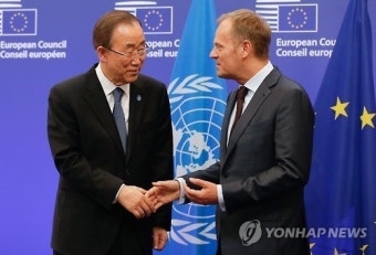 BELGIUM UN