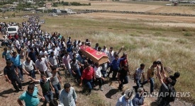 TURKEY EXPLOSION DIYARBAKIR