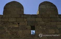 AZERBAIJAN BAKU 2015 EUROPEAN GAMES