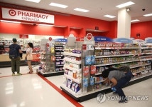 USA TARGET CVS