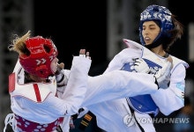 AZERBAIJAN BAKU 2015 EUROPEAN GAMES