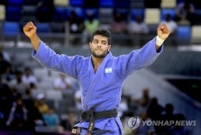 AZERBAIJAN BAKU 2015 EUROPEAN GAMES