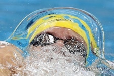 RUSSIA SWIMMING FINA WORLD CHAMPIONSHIPS 2015