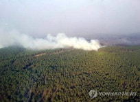 SPAIN FIRE