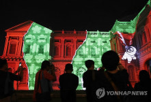 박물관이 작품이 됐네