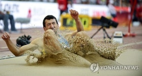 CHINA IAAF ATHLETICS WORLD CHAMPIONSHIPS BEIJING 2015