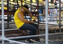 MALAYSIA PROTEST RALLY
